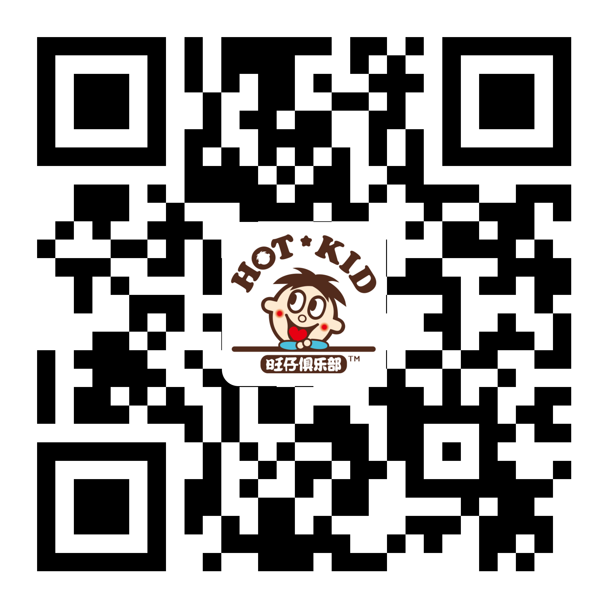 掃一掃下載旺仔俱樂部APP