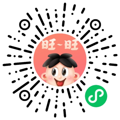 掃一掃歡迎光臨，旺仔旺鋪